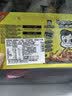 周黑鸭【选5盒】锁鲜星享卤多款鸭肉素食盒装零食武汉特产 卤鸡翅尖150g 实拍图