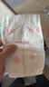 好奇（Huggies）铂金装小桃裤纸尿裤NB84片(5kg以下)尿不湿【散热口碑王】 实拍图