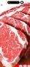 大鲜田 进口谷饲M3原切眼肉牛排净重1.5kg厚切雪花牛肉生鲜美洲源头直发 实拍图