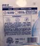 舒肤佳香皂 纯白100g*3块皂 99.9%除菌   除螨温和润肤沐浴肥皂 实拍图