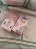 杜蕾斯（durex）避孕套 润薄玻尿酸16只+尊享超薄14只 男女成人情侣物品用品情趣 实拍图