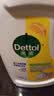滴露（Dettol）衣物消毒液除菌柠檬3L 99.9%杀菌除螨水内衣裤衣服 需搭洗衣液用 实拍图