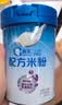 嘉宝（GERBER）嘉宝部分水解配方米粉 高铁宝宝辅食250g 采销真验厂 实拍图