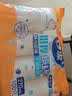 妙洁纸杯 100只*228ML 加厚挺食品级商务办公用品咖啡一次性茶水杯子 实拍图