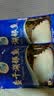 查干湖银鱼250g*2袋 新鲜冷冻国产淡水鱼面条鱼白饭鱼源头直发包邮 实拍图