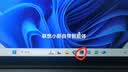 联想笔记本电脑小新Air14超薄本 酷睿Ultra5-226V 16G 512G 2.5K 120Hz轻薄办公本 深空灰 学生 国补 实拍图