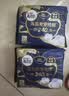 高洁丝【39元任选5件】海岛奢宠纯棉卫生巾280mm7片量大日用夜用姨妈巾 实拍图