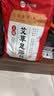 金泰康花椒泡脚药包祛湿驱寒排毒养颜暖宫健脾艾草艾叶红花泡脚 实拍图