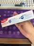 高露洁（Colgate）专效抗敏专家修复牙膏含氟75ml进口锁钙防酸防过敏抗过敏京东自营 实拍图