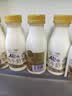 每日鲜语鲜牛奶4.0g蛋白质 211ml*6 家庭必备  巴氏杀菌乳 低温奶 实拍图