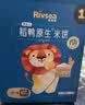禾泱泱酸奶溶豆原味18g 宝宝零食高钙高蛋白入口易溶好吞咽 实拍图