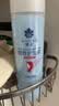 蜂花王俊凯推荐 营养护发素450ml 丝肽精华补水顺滑滋养改善干枯毛躁 实拍图
