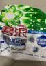 碧浪洗衣免搓粉 纯净清香3斤装 洗衣粉非爆炸盐皂粉 99%杀菌除螨 实拍图