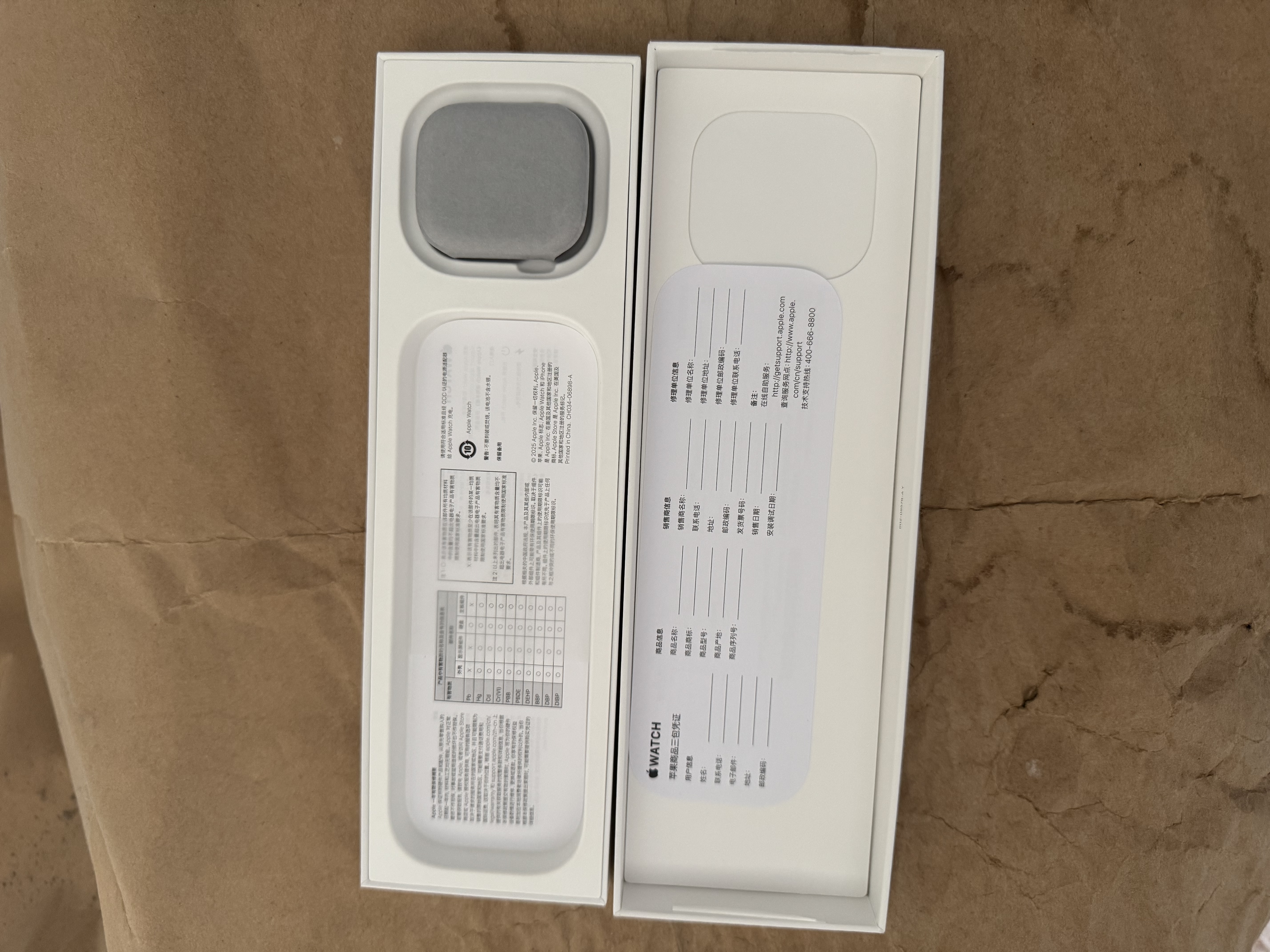 Apple/苹果/苹果 Watch S11 智能手表46毫米深空灰色铝金属表壳黑色运动型表带S/M 【GPS】电信补贴 实拍图
