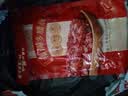 皇上皇福满多腊肠广式香肠广东腊味广州特产煲仔饭腊肠200g出游 实拍图