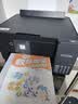爱普生（EPSON）【6代新品】L4358墨仓式彩色无线AI学习打印机一体机家用办公L4266 L4268升级自动双面液晶屏 黑 实拍图