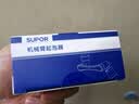 苏泊尔（SUPOR）龙头起泡器1440°万向延伸器全铜万能接头面盆卫生间防溅水S 实拍图