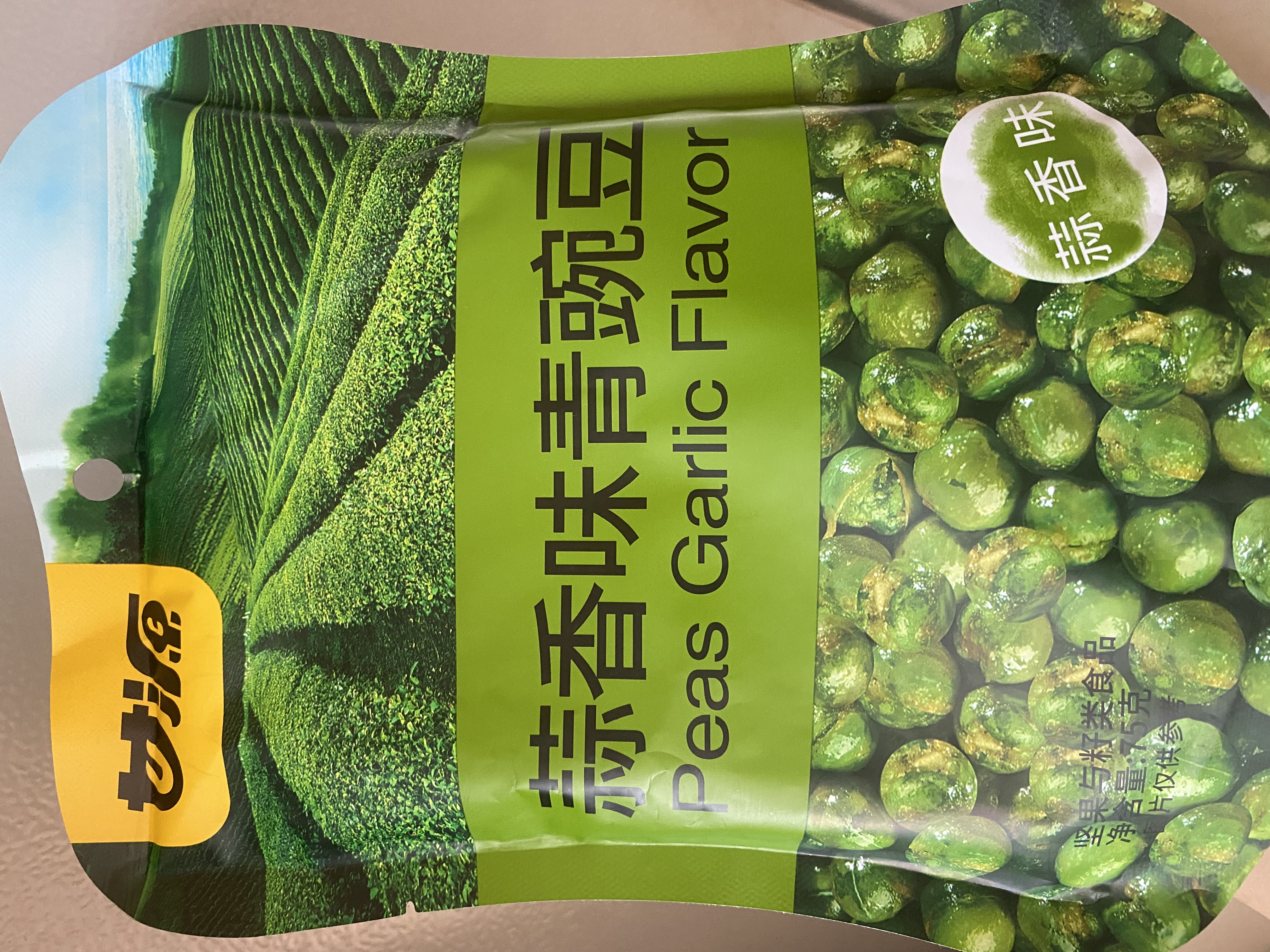 甘源牌酱汁烧芥末三文鱼味青豌豆55g*6袋青豆豌豆坚果炒货休闲零食小吃 实拍图