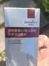 Newliann医用重组三型人源化胶原蛋白修护凝胶表皮修复面霜敷料生长因子 实拍图