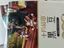 十月稻田 黑豆 2斤 青仁绿芯黑豆 非转基因打豆浆 东北五谷杂粮粗粮高蛋白 实拍图