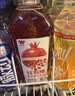 味全 稀释【红石榴复合果汁】冷藏锁鲜果蔬汁饮料900ML*2瓶 大瓶装 实拍图