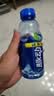 脉动（Mizone）维生素饮料青柠口味400ML*15瓶整箱低糖电解质水做运动饮料小瓶装 实拍图