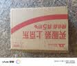 蓝月亮深层洁净洗衣液 薰衣草香 500g/瓶 高效除螨【品质严选】 实拍图
