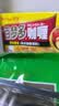 好侍（HOUSE）百梦多咖喱块 原味 100g/盒 日式块状咖喱调味料  2-4人份 实拍图