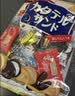 松永 什锦饼干240g 实拍图