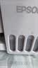 爱普生（EPSON）【6代新品】L1358 墨仓式A4彩色无线单功能家用打印机 家用/办公 AI学习打印机（微信/远程打印） 实拍图
