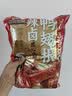 三只松鼠辣卤鸭翅根480g 肉干肉脯休闲卤味追剧世界杯小吃独立包装约16根 实拍图