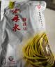 老坛子 泡豇豆2斤 老母水四川东坡泡菜酸豆角酸豇豆烹饪泡菜 实拍图