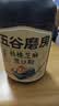 五谷磨房 核桃芝麻黑豆粉黑芝麻糊炖奶黑之养五黑粉600g*2罐无糖版 实拍图