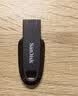 Sandisk闪迪64GB USB3.2 U盘 CZ550黑色 读速100MB/s 安全加密 数据恢复 学习办公电脑车载 高速大容量优盘 实拍图