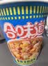 日清泡面 麻辣6口味6杯组合装 方便面即食宵夜 实拍图