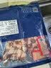 游牧御品红柳枝羊肉串 新疆风味大串10支净重418g带撒料 烧烤食材烤肉烤串 实拍图