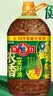 多力小榨浓香低芥酸菜籽油非转基因压榨食用油6.18L中秋送礼企业团购 实拍图