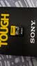 索尼（SONY）64GB SD存储卡 SF-G64T/T1 SF-G系列 TOUGH规格三防卡  读取300MB/S写入299MB/S 相机内存卡 实拍图