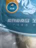 翔泰海南深海金鲳鱼700g  2条火锅生鲜鱼类BAP认证 海鲜水产 实拍图