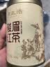 卢正浩金罐骏眉红茶一级50g罐装自饮茶叶口粮茶团购长辈送礼 实拍图