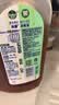 滴露（Dettol）消毒液衣物除菌液洗衣消毒水1.8L*1 衣物混洗杀菌除螨 非84酒精 实拍图