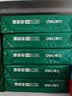 得力（deli）珊瑚海A4打印纸 70g500张*5包一箱 双面打印复印纸 整箱2500张7361【纸类金榜榜首】 实拍图