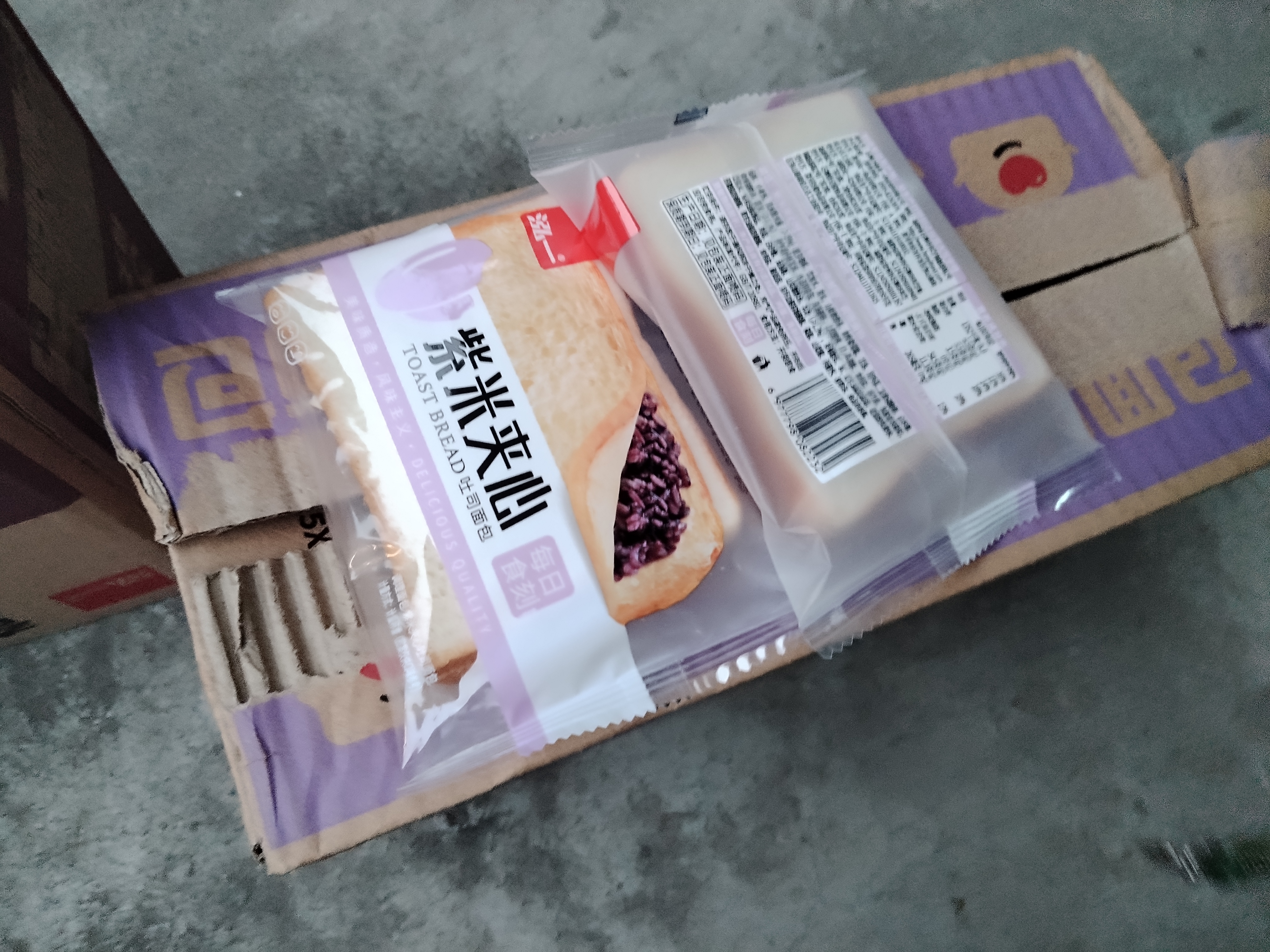 泓一坚果厚切吐司415g早餐全麦面包粗杂粮饱腹代餐休闲零食品糕点心 实拍图