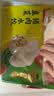 湾仔码头韭菜猪肉水饺1320g66只速食面点生鲜饺子夜宵儿童早餐速冻半成品 实拍图