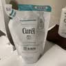 珂润（Curel）氨基酸洗面奶温和清洁敏感肌男女士自营 保湿洁面泡沫补充装130ml 实拍图