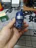 妮维雅（NIVEA）抑汗除臭净味香体腋下止汗露干爽滚珠海洋酷爽爽身走珠液12ml礼物 实拍图