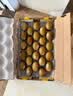 佳沛（zespri）新西兰金奇异果22粒巨大原箱146-175g猕猴桃水果礼盒 实拍图