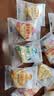 图腾牧场 牛奶芝士酪三角酪混合口味儿童零食袋装428克 实拍图