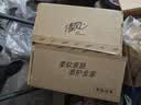 清风有芯卷纸 金装4层200克*27卷 高克重卫生纸卷筒纸 厕纸纸巾整箱 实拍图