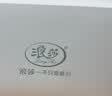 浪莎内裤女高腰纯棉收腹抗菌底裤4条大码无痕收小肚子提臀女士内裤 实拍图